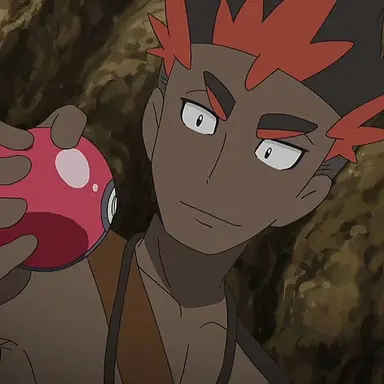 Profile image of Kiawe
