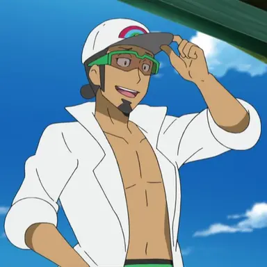 Profile image of Kukui