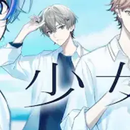 Profile image of なつ