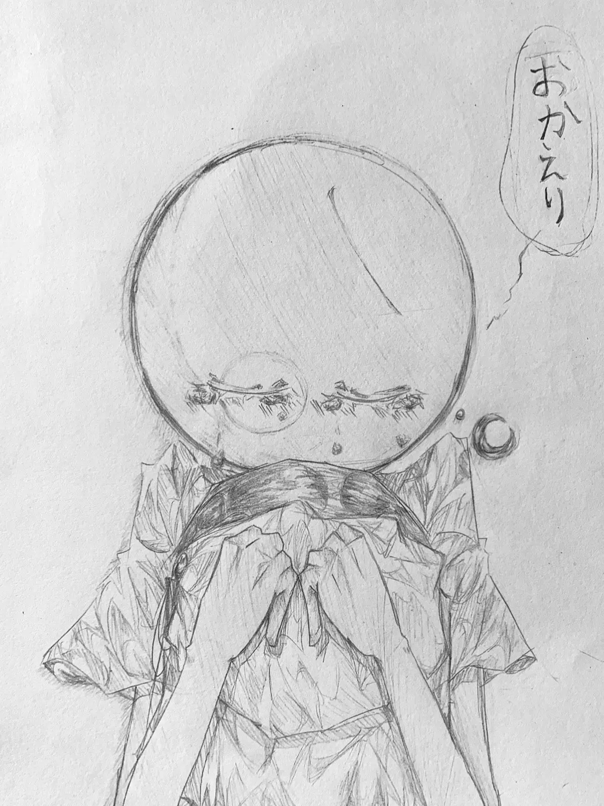 BrownOwl8552의 パラオを慰めよう！