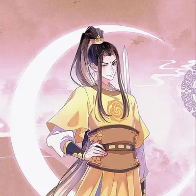 Profile image of 금자헌