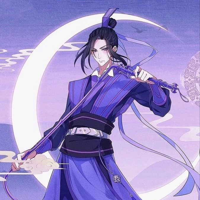 강징