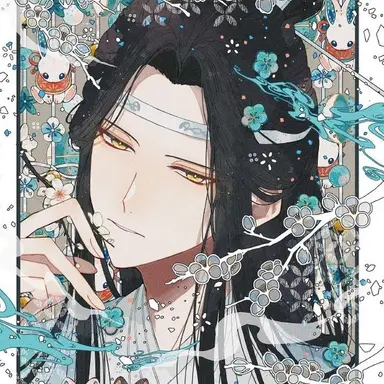 Profile image of 남망기