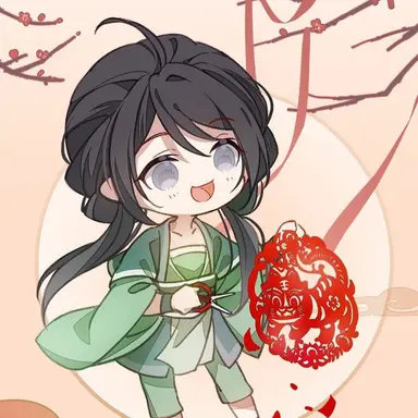 Profile image of 아천