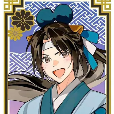 Profile image of 남경의