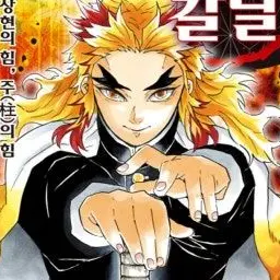 Profile image of 렌고쿠