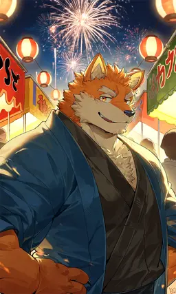 Profile image of 코스케