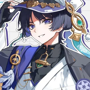 Profile image of Wanderer