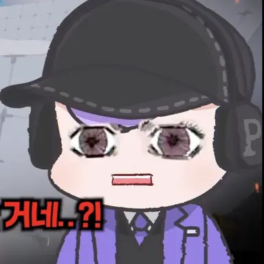 Profile image of 평학