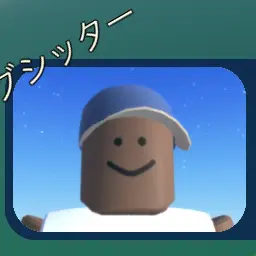 Profile image of Dogsitter