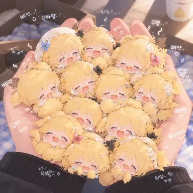 Profile image of 병아리 수인들