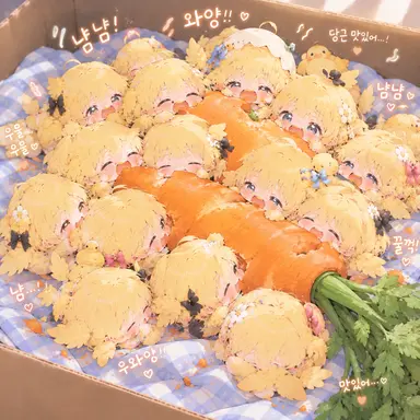 Profile image of 병아리 수인들