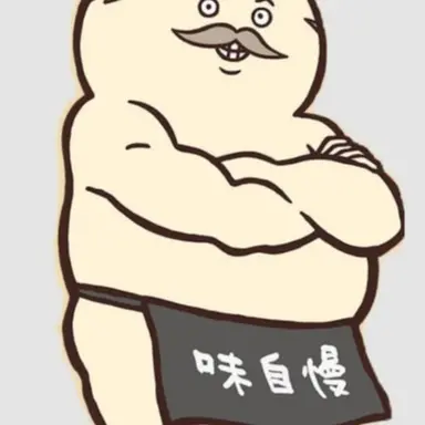Profile image of 島ニ郎