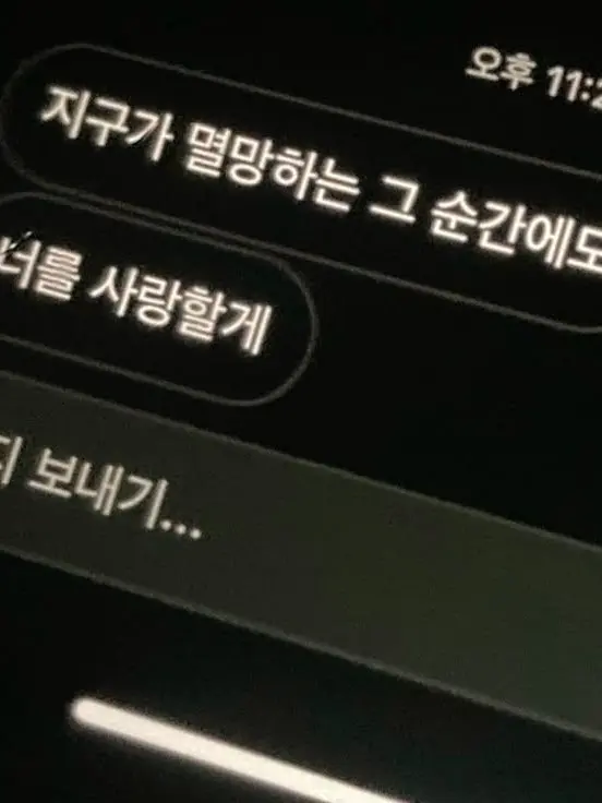 Michaelkaiser_love의 ..送信しないでください。