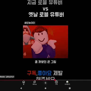 Profile image of 빠상