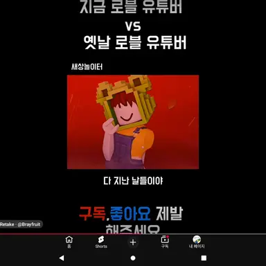Profile image of 새토리