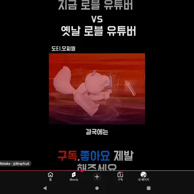 Profile image of 모찌엘
