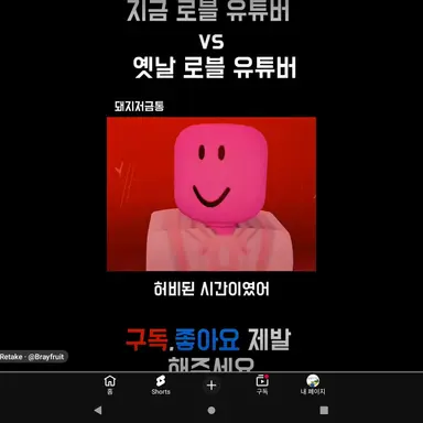 Profile image of 돼지저금통