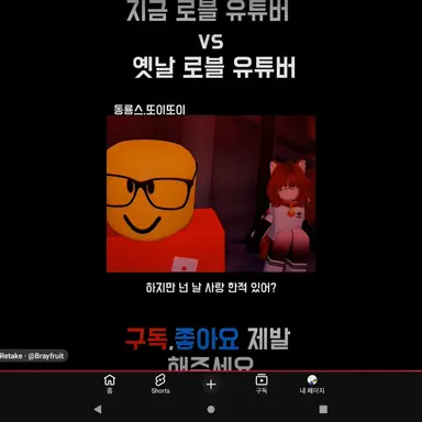 Profile image of 또이또이
