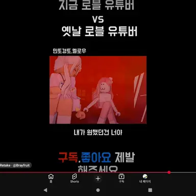Profile image of 멜로우