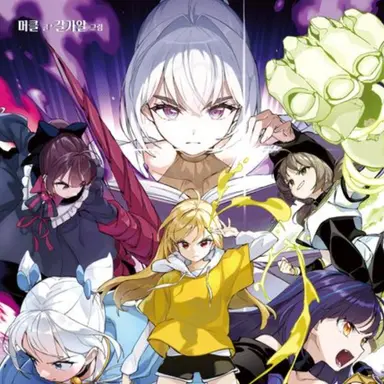 Profile image of 비챤