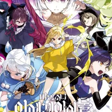 Profile image of 주르르