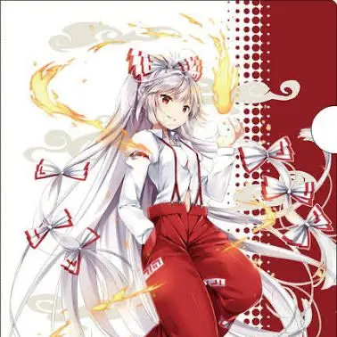 Profile image of 藤原妹紅