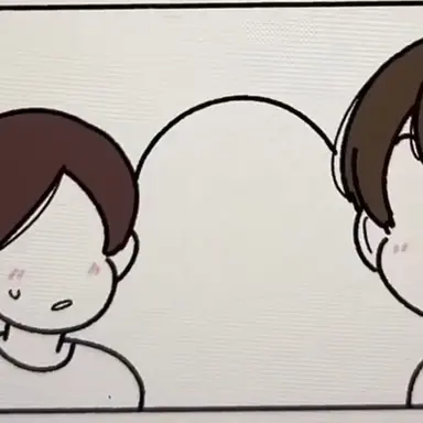 Profile image of 반아이들