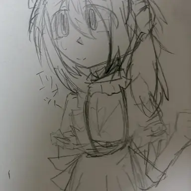 Profile image of エリオット