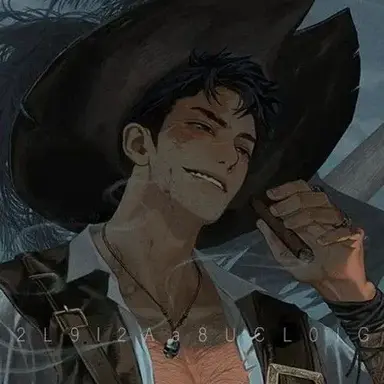 Profile image of Aldric