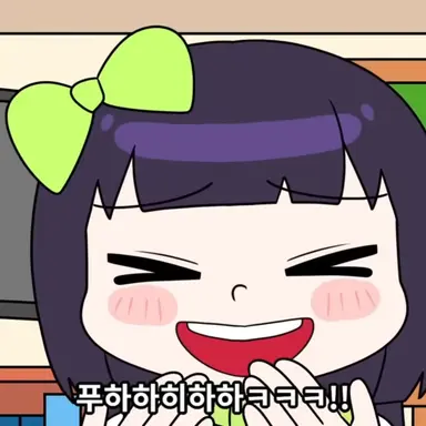 Profile image of 조서윤