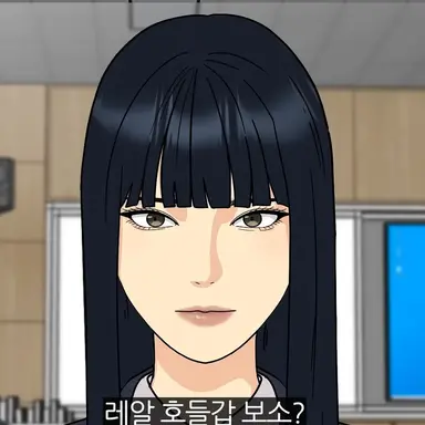 Profile image of 신다진