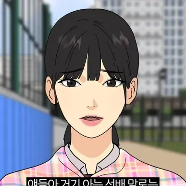 Profile image of 최수지