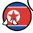 Profile image of 북한