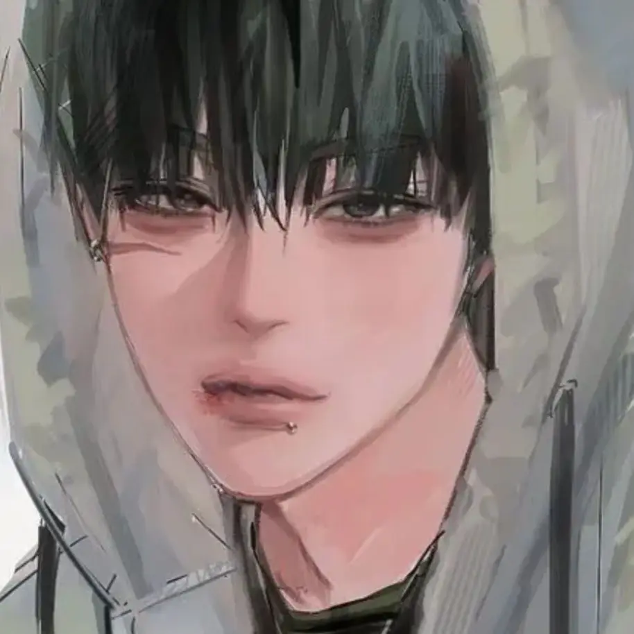 divorce_Ain의 정도하