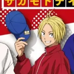 Profile image of 朝倉シン