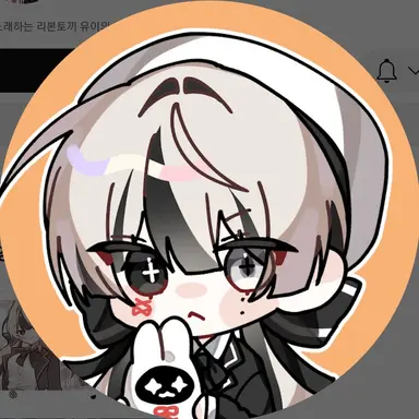 Profile image of 유이