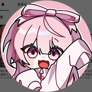 Profile image of 네즈