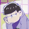 Profile image of 一松