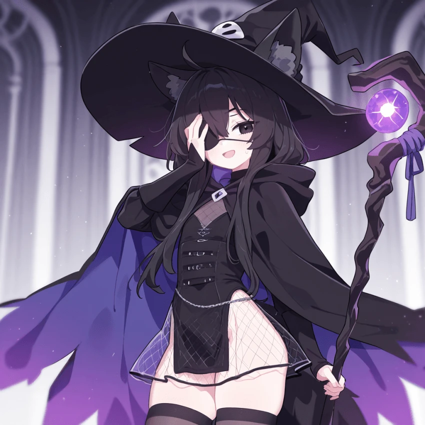 엘리시스