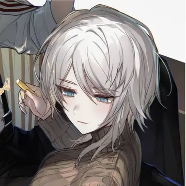 Profile image of Faust