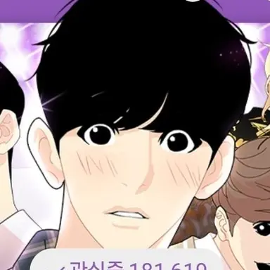 Profile image of 나덕수
