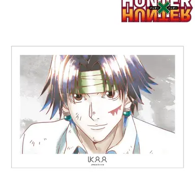 Profile image of クロロ