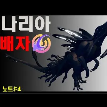 Profile image of 코라토스