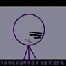 Profile image of 진