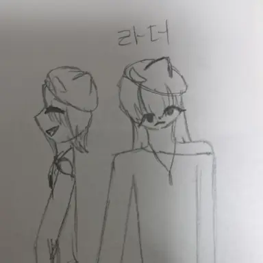 Profile image of 라더