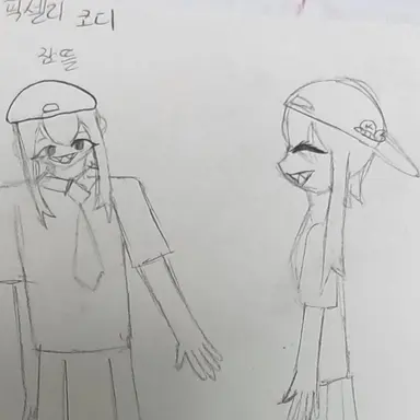 Profile image of 잠뜰