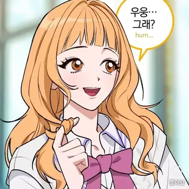 Profile image of 이규리