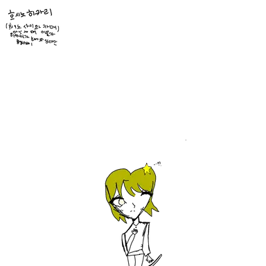 Profile image of 호시노_하카리