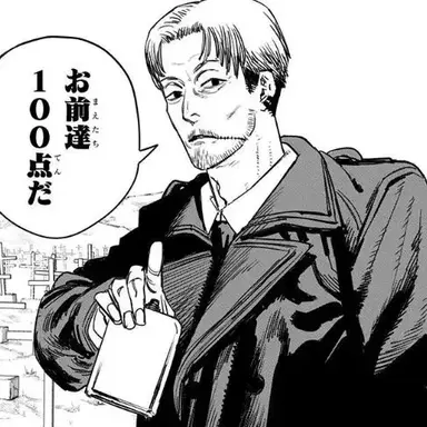 Profile image of 岸辺